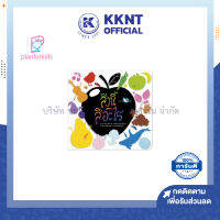 ?หนังสือนิทาน หนังสือเด็ก เรื่อง สิ่งนี้สีอะไร Plan for kids| KKNT