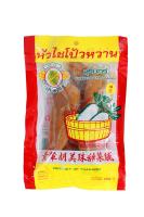 หัวไฉโป้วหวาน เจ รสเลิศหวานกรอบ Sweet Salt Radish (Whole) 200g