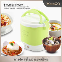 24V หม้อหุงข้าว Rice Cooker หม้อหุงข้าวไฟฟ้า หม้อหุงข้าวรถ หม้อหุงข้าวในรถยนต์ หม้อหุงข้าวดิจิตอล หม้อหุงข้าวขนาด