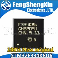 5pcs New STM32F334K8U6 F334K86 QFN Chips WATTY Electronics