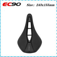 EC90 เบาะนั่งจักรยาน MTB อานจักรยานเสือหมอบ PU Ultralight Breathable เบาะนั่งสบายจักรยานอานแข่งชิ้นส่วนส่วนประกอบ--hang yu trade