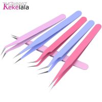 ☒  Colorful Anti-Static Tweezers For Eyelash Extension Stainless Steel Beauty Tools Set Metal Pincers Makeup Kit Repair Tools