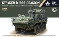 TK7007 Stryker 1/72แบบจำลองย่อขนาด M1296 MGS มังกรทหารราบของเล่นพลาสติกโมเดลรถยนต์ประกอบสำหรับชุดประกอบโมเดล DIY