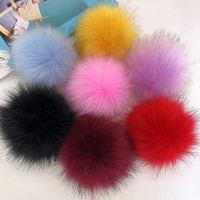 【YF】☎✐  12CM Luxury Fur PomPom Hairball Hat Large Hair With rubber band