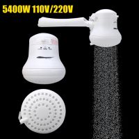 110V/220V 5400W Shower Head Bath Electric Instant Hot Water Heater Hose Bracket Showerheads