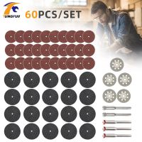 60pc Diamond Cutting Discs Sanding Grinding Wheel Circular Saw Blade Woodworking Metal Dremel Mini Drill Rotary Tool Accessories Cleaning Tools