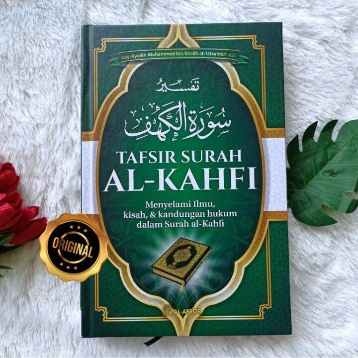 Buku Tafsir Surah Al Kahfi Menyelami Ilmu Kisah Dan Kandungan Hukum ...