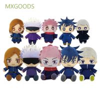 MXGOODS อะนิเมะ Jujutsu Kaisen ของขวัญเด็ก Yuji Itadori Jujutsu ตุ๊กตา Fushiguro Megumi จี้ยัดไส้ของเล่น Gojo Satoru Kugisaki Nobara ตุ๊กตาคอสเพลย์ตุ๊กตาผ้ากำมะหยี่