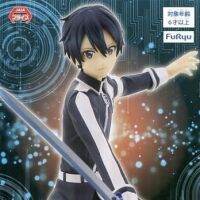 Kirito ของแท้ JP - Super Special Series Furyu [โมเดล Sword Art Online]