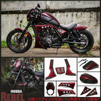 ชุดแต่งรถ สีแดง+ดำ สำหรับฮอนด้ารีเบล FULL SET BORDEAUX RED FAIRING TRIM COVER FOR HONDA REBEL CMX 1100 ปี 2020-2023