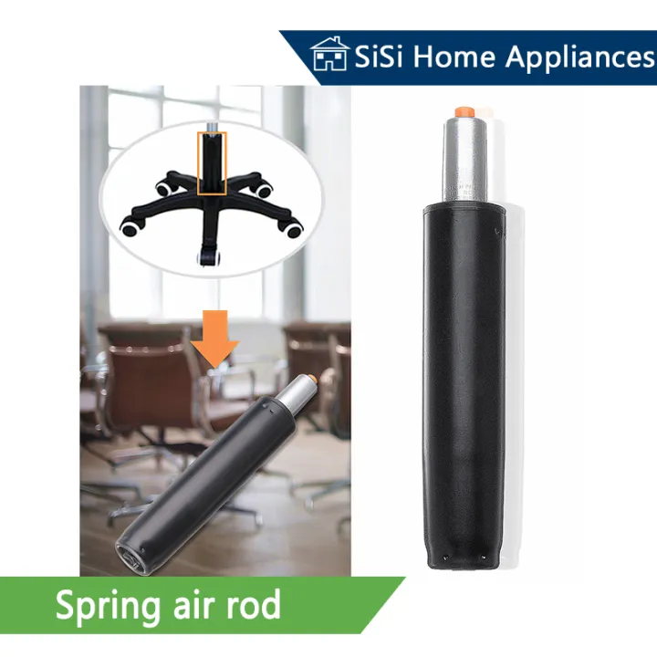 SISI 11" Long Stroke Adjustable Office Chair Gas Lift Cylinder
