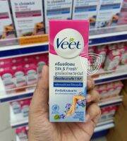 Veet ครีมขจัดขน สูตรซิลค์แอนด์เฟรช อโลเวร่าและวิตามินอี มีให้เลือก 2 ขนาด