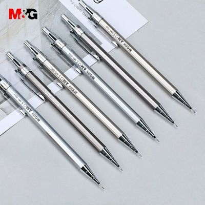 M&amp;G Metal Mechanical Pencils 0.5mm/0.7mm Replace Graphite Lead Pencils Sketch Drawing Writing Students Automatic Pencils 1001