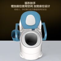 ✱✤ Movable toilet for the elderly pregnant women portable disabled chair potty indoor deodorant