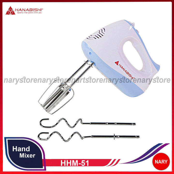 HANABISHI HAND MIXER HHM 51 Lazada PH