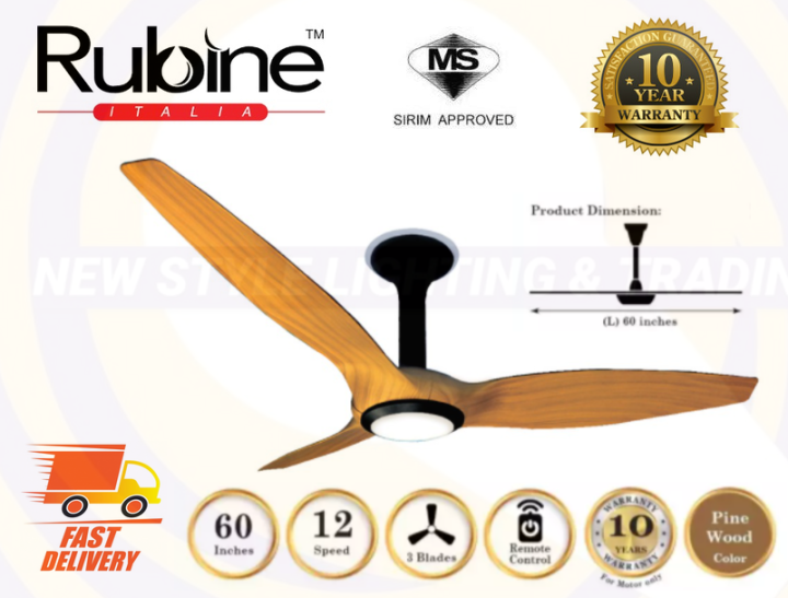[AUTHORISED DEALER] RUBINE INTERO603BL 60" DC MOTOR REMOTE CONTROL