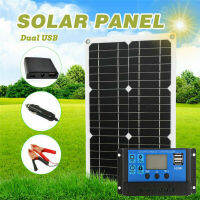 180W Solar Panel Kit 12V Charger with Controller for Caravan Boat RV