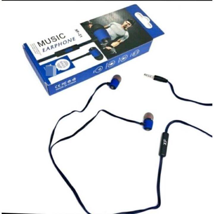 handsfree nike sneaker
