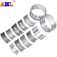 [COD] Suitable for iron horse 400 STEED400 BROS400 VLX NV400 connecting rod tile crankshaft size