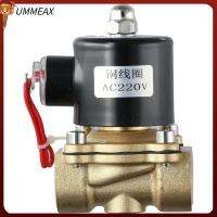 UMMEAX ยางทองแดงวาล์วน้ำ220V ทองเหลืองไฟฟ้าปกติปิดวาล์วทองแดงอากาศ