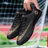 Futsal Shoes CR7 TF รองเท้าฟุตบอลฟุตซอล รองเท้าฟุตบอลคุณภาพสูง รองเท้าเทรนนิ่งฟุตบอล Size:31-45