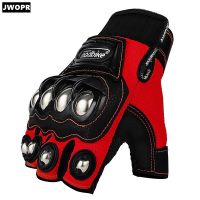 Motorcycle Gloves Summer Riding Protective Gear Motorcycle Sporting Goods Half-finger Riding Equipment Modification Accessories