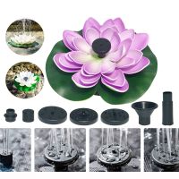 Mini Lotus Solar Water Fountain Pond Garden Decoration Waterfall Fountain Outdoor Bird Bath Solar Powered Floating Fountain