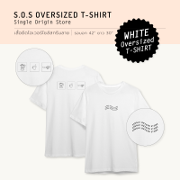 S.O.S OVERSIZED  T-SHIRT WAVE LOGO