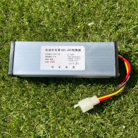 กล่องลดไฟ ขนาด20แอมป์ กล่องแปลงไฟ จาก 36v-72v ไป 12v (DC to DC converter  48v-120v 20A