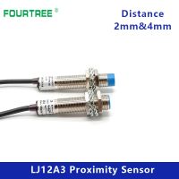 Proximity Sensor M12 Inductive Approach Switch Metal Detect Distance 2mm 4mm NO NC NPN PNP LJ12A3 -BX/AX/ BY/AY/EX/DX/DZ/EZ