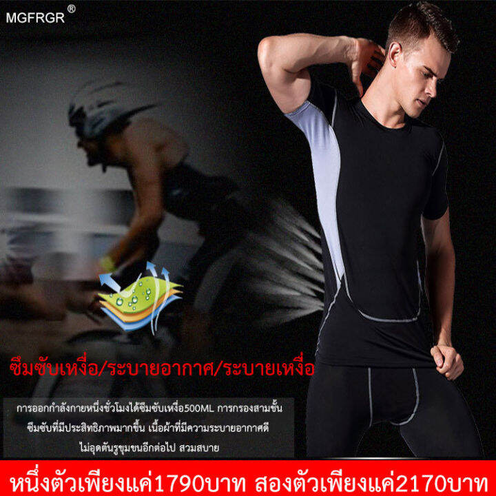 wingtiger-เสื้อกีฬาผู้ชายแบบใหม่-สไตล์เพื่อสุขภาพ-ใส่สบาย-สำหรับการวิ่งและการฝึกออกกำลังกาย