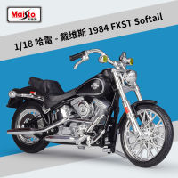 Maisto 1:18 Harley 1984fxst Softail B Simulation Alloy Motorcycle Finished Model with Base