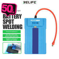 RELIFE RL-936WF Universal Android IPhone Battery Spot Welding (ใช้กับSS-936W) ติดตั้งแบตเตอรี่คลิป Anti-Static #แบตมือถือ  #แบตโทรศัพท์  #แบต  #แบตเตอรี  #แบตเตอรี่