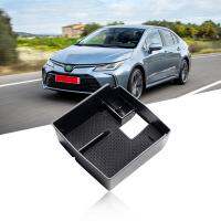 【✴COD✴】 getongwei Ruiya กล่องที่เก็บสัมภาระตรงกลางรถยนต์สำหรับ Toyota Corolla E210อุปกรณ์จัดเก็บควบคุมภายในรถยนต์สีดำ