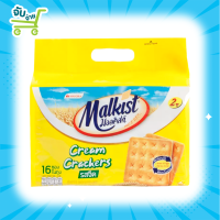 Malkist Cream Crackers โรมา ครีม แครกเกอร์ ขนมปังกรอบครีมแครกเกอร์ 13 ซองในถุง 208 กรัม Roma มอลคิสท์ แครกเกอร์