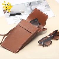 【CW】 Leather Glasses Cartoon Eyewear Super Sunglasses Cover Female