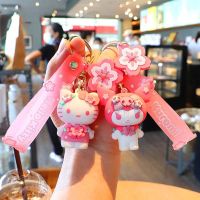 เครื่องประดับชุดเครื่องประดับ BUBUDAN POM Purin Sakura รุ่นลิมิเต็ดพิเศษ Cinnamoroll Kuromi พวงกุญแจห้อยกระเป๋าจี้ Kuromi พวงกุญแจเมโลดี้ของฉัน