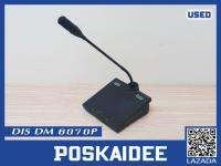 DIS DM-4410P ชุดประชุมผู้เข้าร่วมประชุม Delegate unit with gooseneck mic, loudspeaker and 2m cable