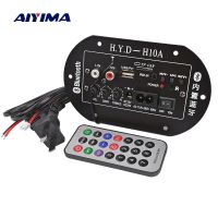 AIYIMA บอร์ดเครื่องขยายเสียงลำโพงซับวูฟเฟอร์บลูทูธแอมป์ USB วิทยุ FM 12V 24V 220V สำหรับลำโพง6-10นิ้ว