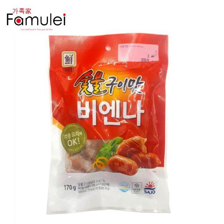 Sajo Korea Frozen Grilled Sausage Vienna Flavor 170g Lazada PH
