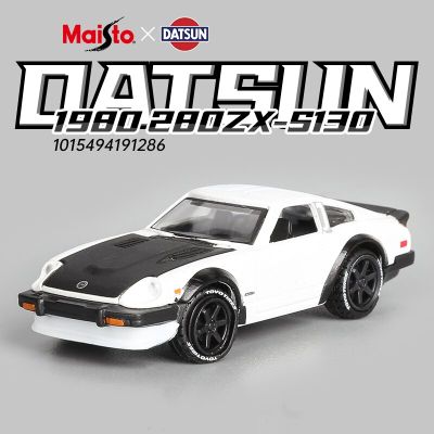 Maisto 1:64 Tokyo 1980 Datsun 280ZX Die-Casting Alloy Car Model Small Scale Car Model Toys Collectibles Ornaments Children