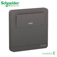 E8331EKTID_DG เต้ารับคีย์การฺ์ด ระบบ RFID Mifare-One รุ่น AvatarOn E สี Dark grey Schneider