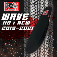 WAVE 110 I NEW 2019-2021 เรเดอร์ดำ ทรงเชง ปาดบาง เอกสาคร เบาะรถมอเตอรไซด์