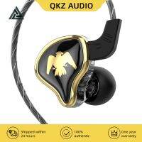 【Super Like】☫หูฟัง AK6 EDXPRO EDX PRO 1DD Dynamic หูฟังไฮไฟเพลงหูฟังสำหรับเล่นกีฬาอินเอียร์ตัดเสียงรบกวน EDXPRO DQ6 Z