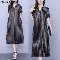 High-end fashion dress womens summer 2023 new Korean version temperament loose and thin large size casual all-match long skirt