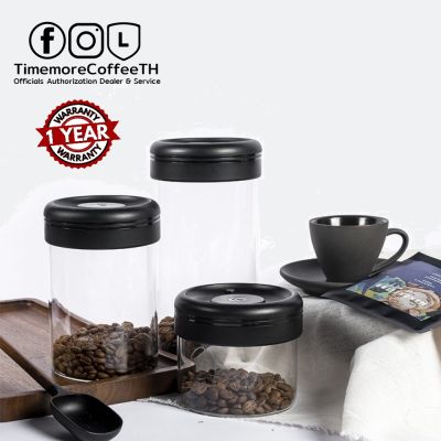 Timemore Glass Canister กาแฟ (โถเก็บเมล็ดกาแฟสูญญากาศ)