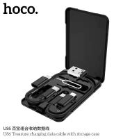 Hoco สายชาร์จ U86 สายชาร์จ 3 in 1 พร้อมกล่องชาร์จใส่ หัว Type-C / Lightning / Micro Usb