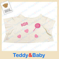 Teddy House : ชุดตุ๊กตา  เสื้อยืดขาวปักลาย ขนาด 25 นิ้ว