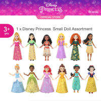 Disney Princess Core Small Dolls Assortment ดิสนีย์ ปริ้นเซส ตุ๊กตาเจ้าหญิง ขนาด3.6 นิ้ว 1ชิ้น HLW69
