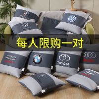 Kandy Folding Pillow Covers And The Four Seasons Pillowcase Car Pillow Pillows By Office Nap Blanket 【AUG】